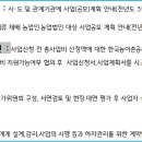새봄행정사사무소 이미지