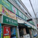 텐텐풋샵 이미지