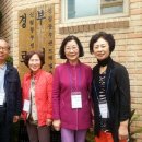 동부아파트경로당 이미지