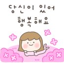 완산-134 이미지