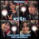 11650-17-6-4 | [살목지] CGV 왕십리 4관 B열 무대인사 후기(김혜윤, 이종원, 김준한)