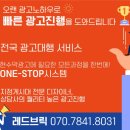 성진공업사
