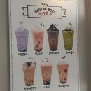 아마스빈 이미지