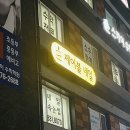 제이블네일