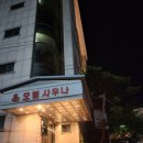 풍기관광호텔 이미지