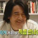 을성상회