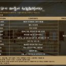 석계역 1번출구 이미지