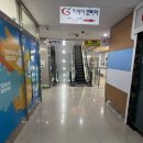 태흥산업 | [산업안전기사] 필기 시험 후기, CBT시험장 그린컴퓨터아카데미
