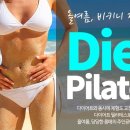 (주)다조은 이미지