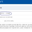 핑퐁탁구장
