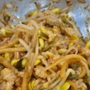 통묵은지 감자탕 이미지