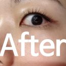 지나뷰티 | 신도림 구로역 속눈썹펌 한 달 지나 무너진 컬 되살린 모덴스 뷰티랩 솔직후기