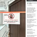 제일페인트 이미지