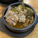어진동_세종중앙타운 | 세종 뼈해장국 정부청사 맛집 점심 추천 충실옥 어진동 직영점 내돈내산