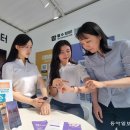 한결플러스솔루션 이미지