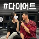 마곡 | 굶는 다이어트 그만!! '두쫀쿠' 먹으면서 살 빼는 비법, 마곡 헬스장 + 후기