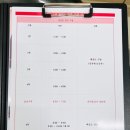 희망찬태권도장 이미지