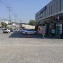 일등할인마트 이미지