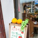 열린문구사