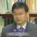 우잉 이미지