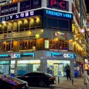 GS25 계산본점 이미지
