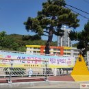 화명2구역 주택재개발 정비사업조합 이미지