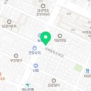 천지관 송촌도장 이미지
