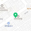 연세우의원