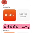 호이클럽 이미지