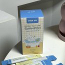 베베시오 이미지