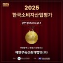 호스텔 부산역하우스 이미지