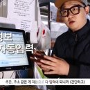 국대솔루션 이미지