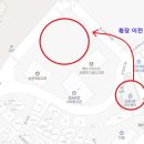 길음2동주민센터 이미지