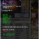 ● [엘소드 원래좀예뻐] 2017년 9월말 일기 ●