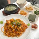 동천아구찜 | 광주 아구찜 맛집 동천동 해안식당 들깨미역국부터 후식돌판볶음밥 후기