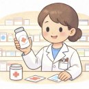 용수약국 네이버블로그