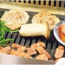 교대이층집강남역점 이미지