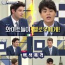 홍인