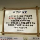 박내장2 이미지