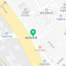 교촌치킨오전고천점