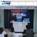 붕붕자동차 | 대구 주말 아이와 갈만한 곳 사이언스 드라마 날씨야놀자 붕붕 날씨택배 후기 l 국립대구기상과학