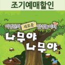 피엠씨 이미지