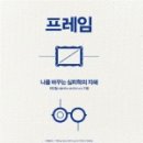 영포토 이미지