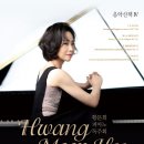 세종대학교 공연예술대학원 이미지