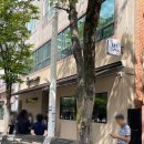 벗 | 광주 서구 점심 맛집 믿고 먹는 N번째 방문 벗초밥 솔직후기(+주차/ 웨이팅Tip)