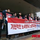 뉴시스강원본부주