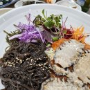 어촌해물탕 이미지