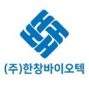 원바이오텍 이미지