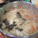 현대고기마을 이미지