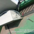 미도아파트경로당 이미지